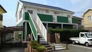 ユートピアEの画像