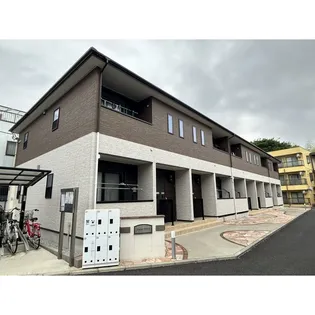 アムール東村山の画像