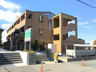 ウォーターミル伍番館の画像