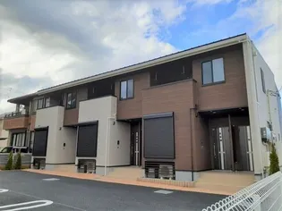 アリス カミーノAの画像