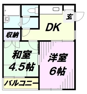フジタケハイム【1階】の間取り