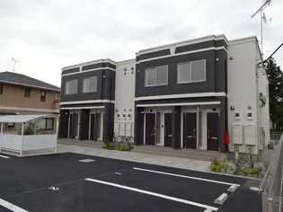 アイ リッシュの画像