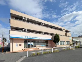 秋津中央ビル【2階】の外観