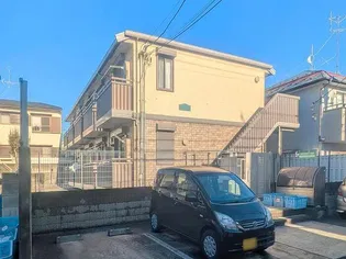 バリローチェの画像