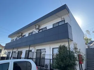 メゾン高橋Aの画像