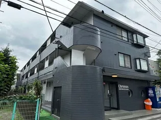 クロノス新所沢の画像