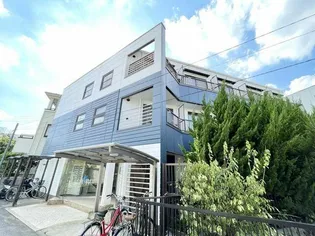 狭山ヶ丘ホステルの画像