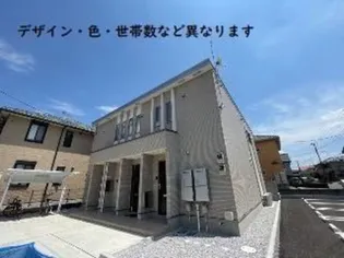 ベル アンジュの画像