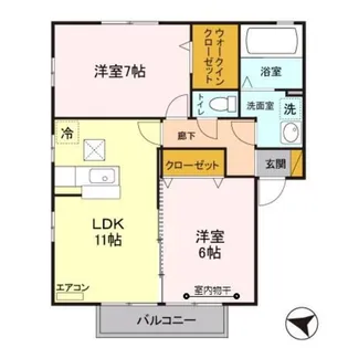 リビングタウン入間川 A【1階】の間取り