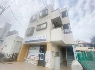 リバーサイドハイツ5号館の画像