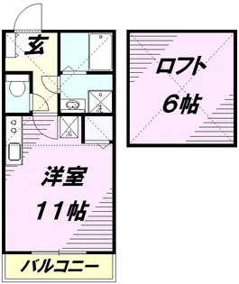 メゾンドグリュ【4階】の間取り