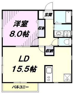 リバーサイドO【1階】の間取り