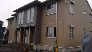 エルンテ【1階】の外観