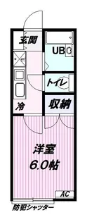 サン・ビユゥコーポ【2階】の間取り