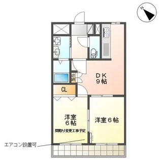 ラベンターナ【2階】の間取り