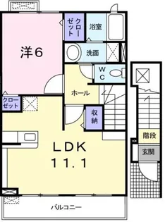 パークサイド【2階】の間取り