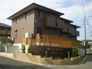 モンソレーユ E【201号室】の外観