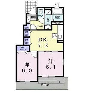 キュート【1階】の間取り