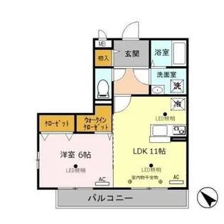リビングタウン鍵山 C【3階】の間取り