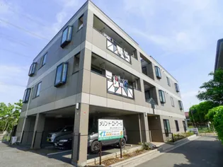 メゾン ド エトワールの画像