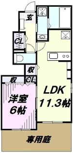 ヴェル セレッソ【1階】の間取り
