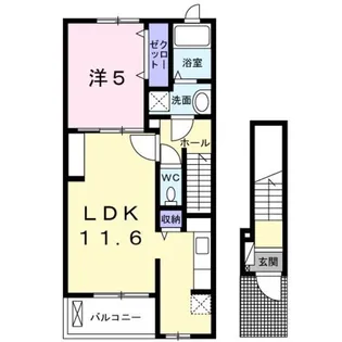 サジテール【2階】の間取り