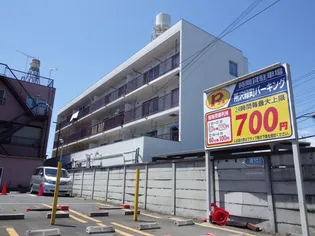 パークヒルズ緑町の画像