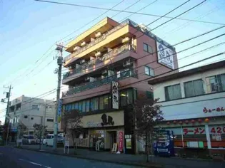 シャトーサンワの画像