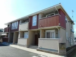 FLAT HILLS ECOの画像