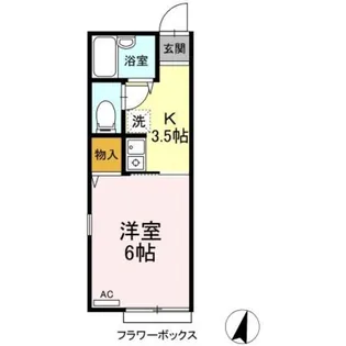 リバーシティ【1階】の間取り