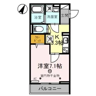 フォンテ【3階】の間取り