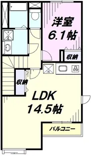 アイリス【2階】の間取り