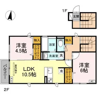 メープルハウス【2階】の間取り