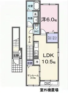 ル・トロ【204号室】の間取り