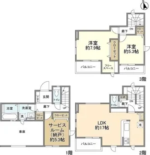 埼玉県新座市畑中1丁目【一戸建】の間取り