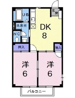 サンシティマノ【2階】の間取り