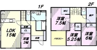 埼玉県所沢市中富【一戸建】の間取り