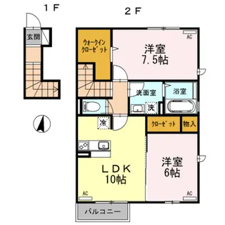 プリムヴェール【2階】の間取り
