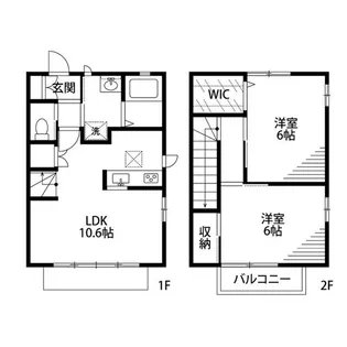 シーゲルハウスA【1階】の間取り