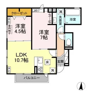 Rエイト・コウヤマ A【1階】の間取り