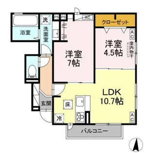 Rエイト・コウヤマ A【1階】の間取り