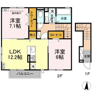 Rエイト・コウヤマ A【2階】の間取り