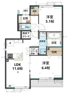 本村ハイツⅡ【1階】の間取り