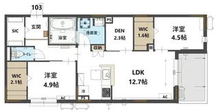 コステッラツィオーネ【1階】の間取り