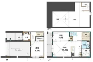 コステッラツィオーネ【1階】の間取り