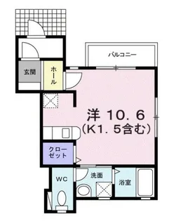 プロミネント・Ⅴ【1階】の間取り