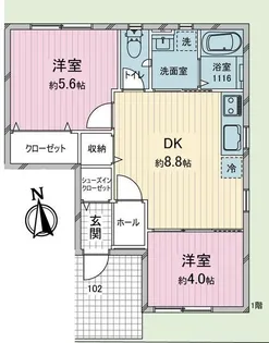 アート・フル東村山サクセス【1階】の間取り
