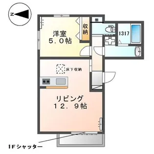 ボナール久保町【1階】の間取り