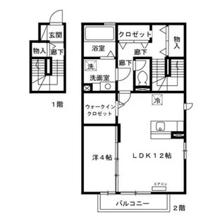 花水木 F【2階】の間取り