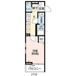 EXIV3【1階】の間取り